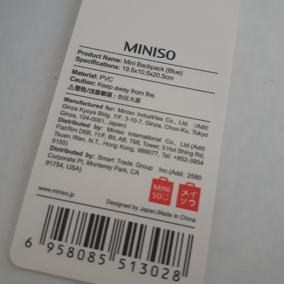 Miniso Mini Baby Blue Backpack - Picture 6 of 8